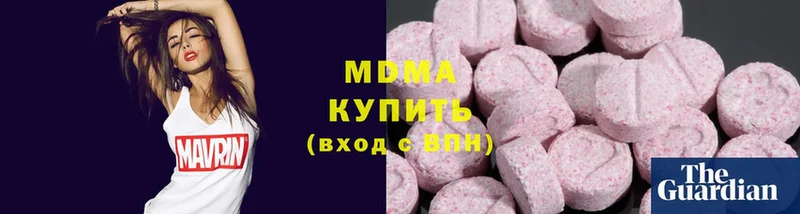 дарнет шоп  Калуга  MDMA кристаллы 